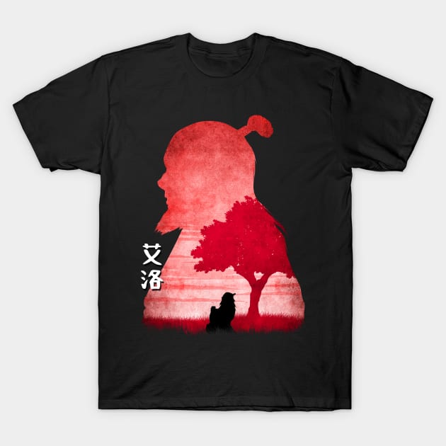 Minimalist Silhouette Iroh T-Shirt by saufahaqqi